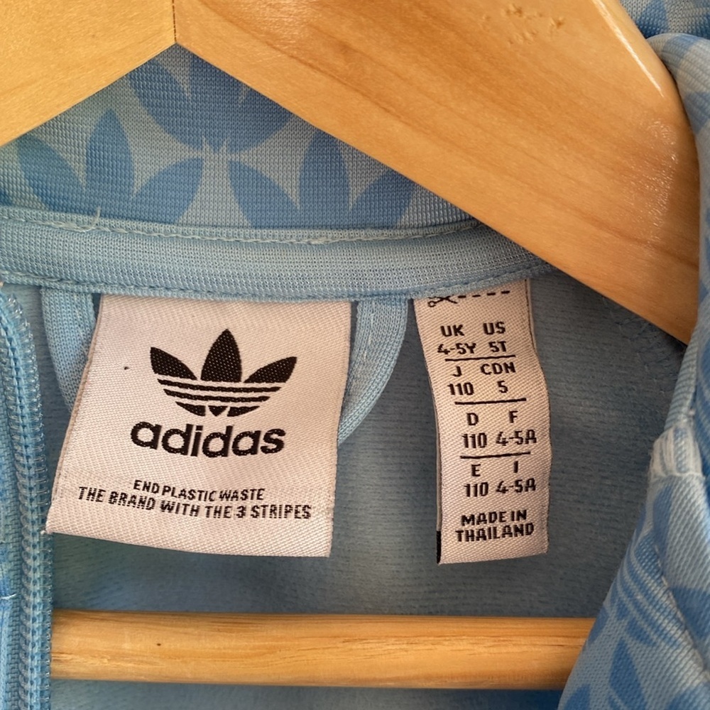 Adidas Kids track Jacket - Picture 5 of 9